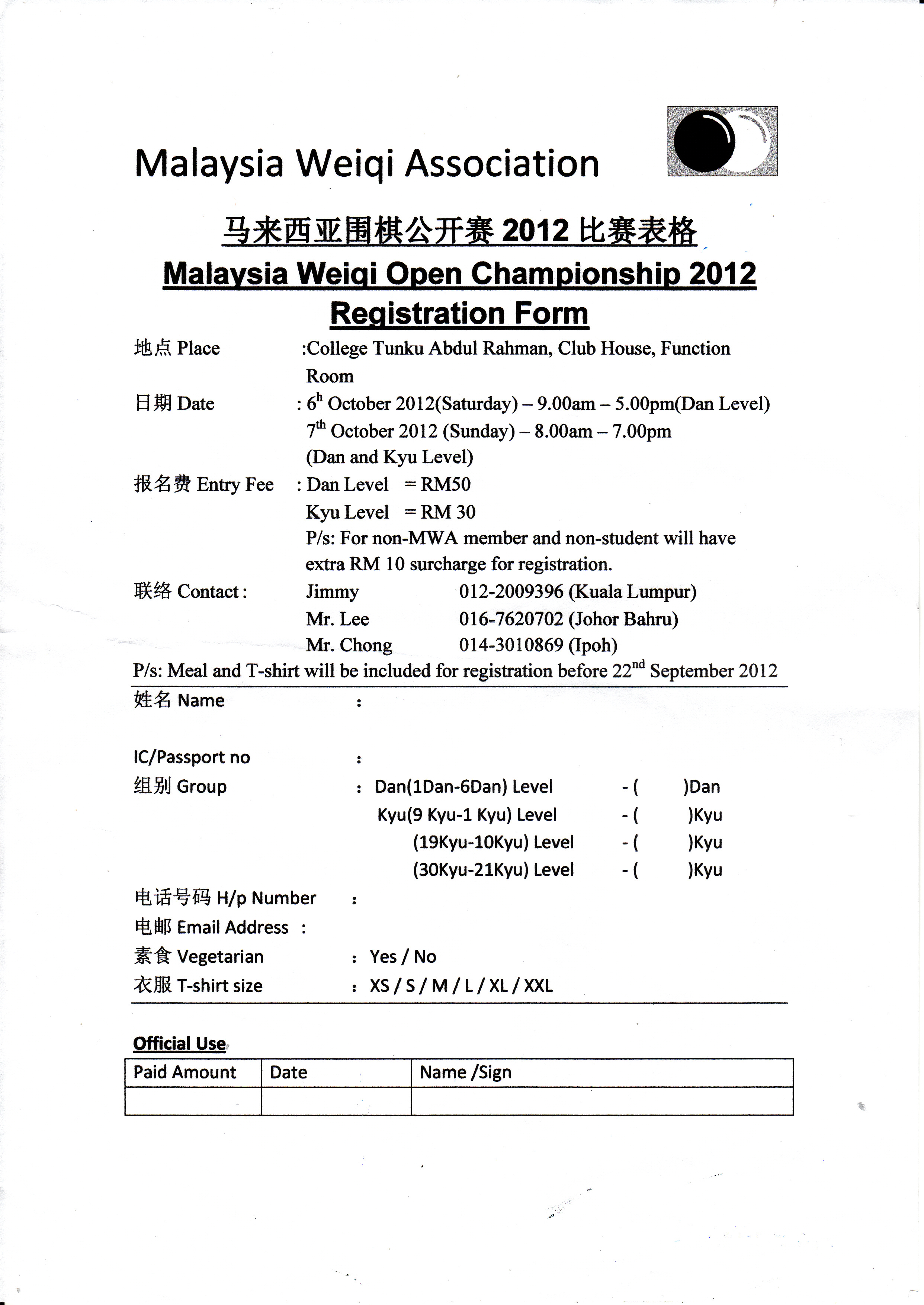 MWA open 2012 entry form