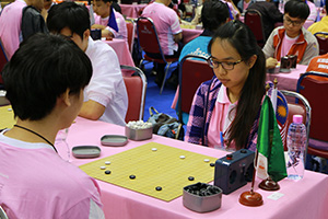 jiaming